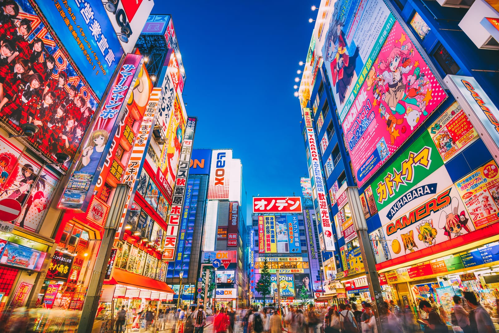 Tokyo