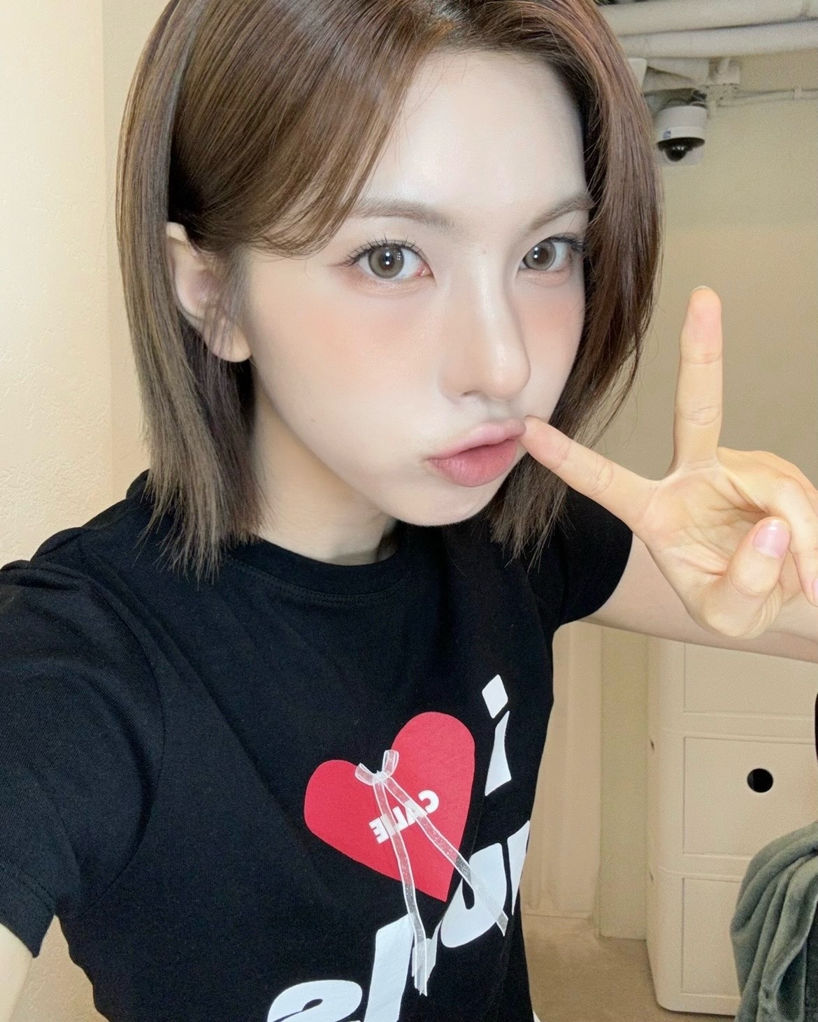 Bae Avatar