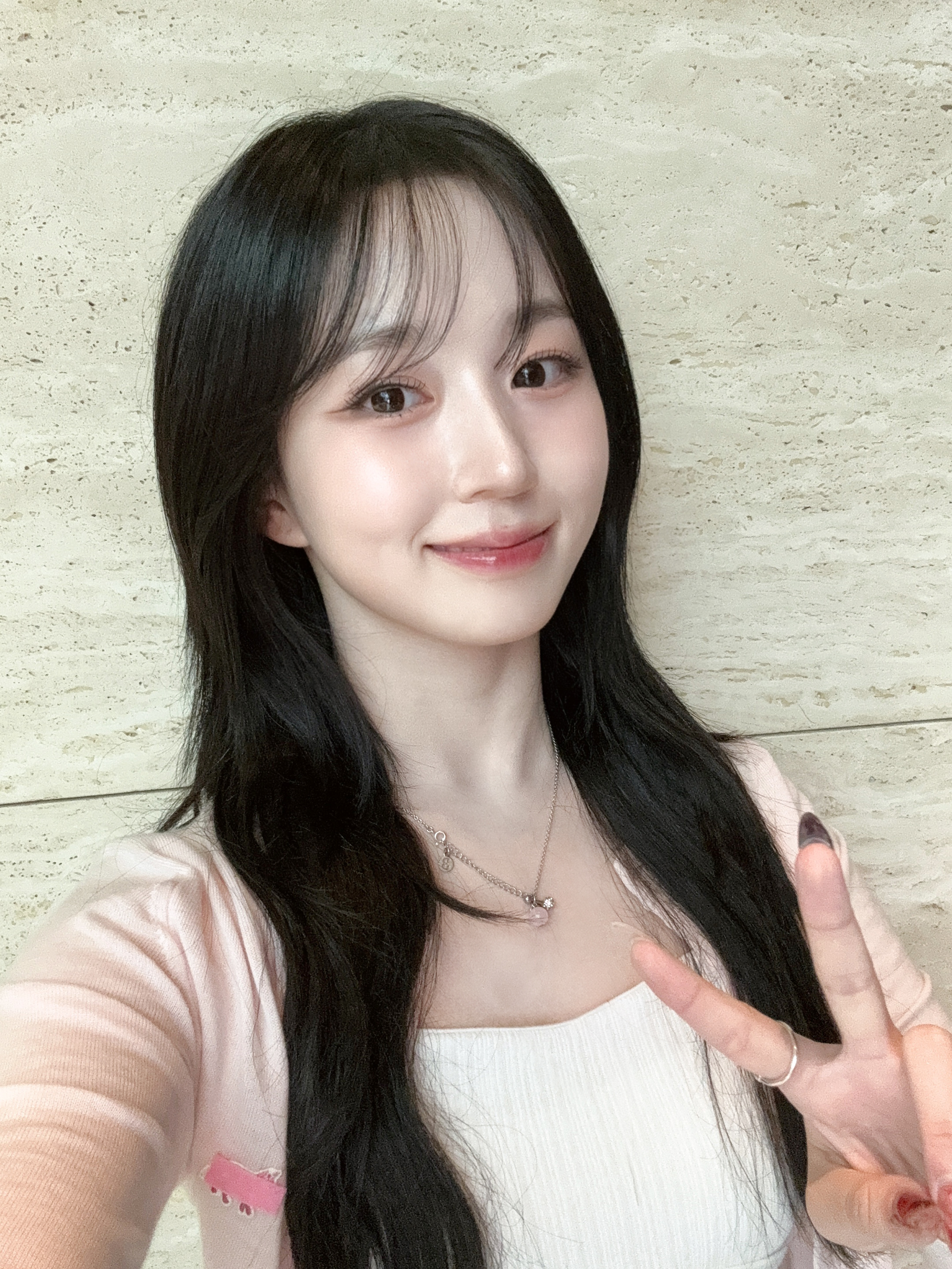 Haewon Avatar